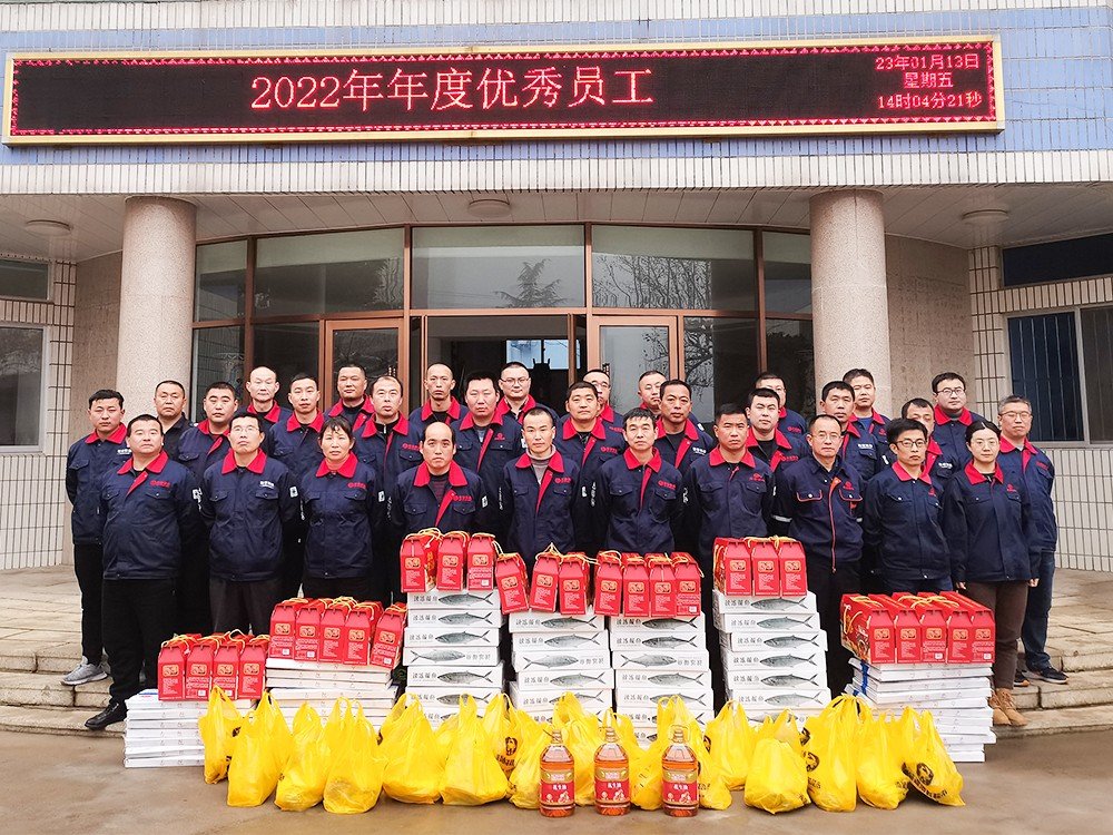 9_564e243c.jpg_20230113165452_1920x0