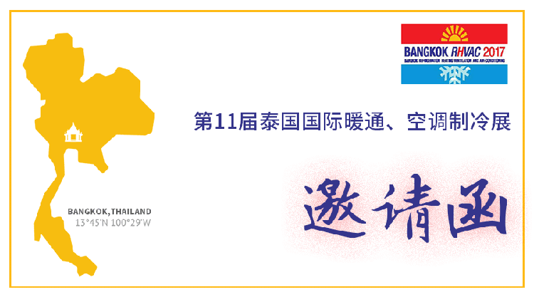 5197官网|中国有限公司-Baidu百科NO.1