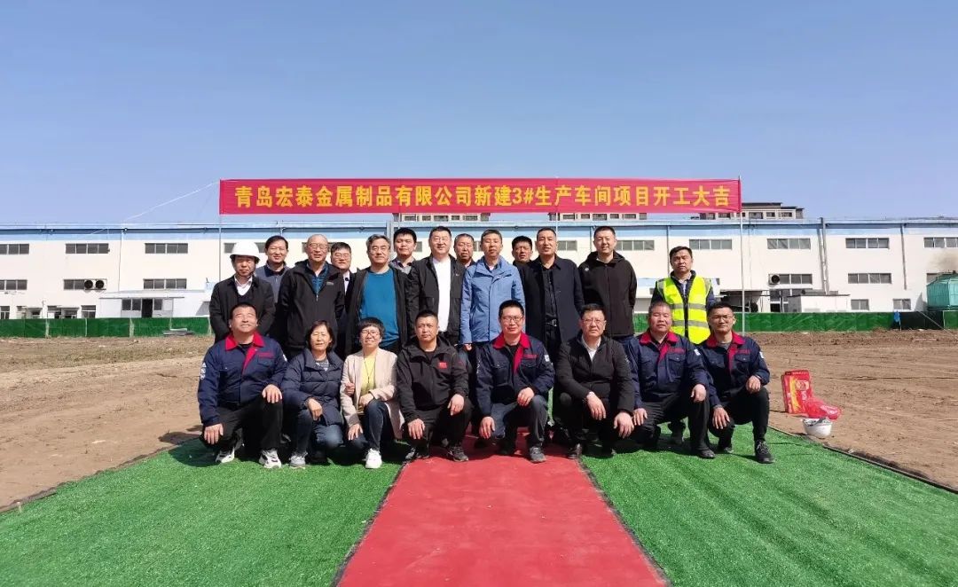 5197COM铜管新车间开工